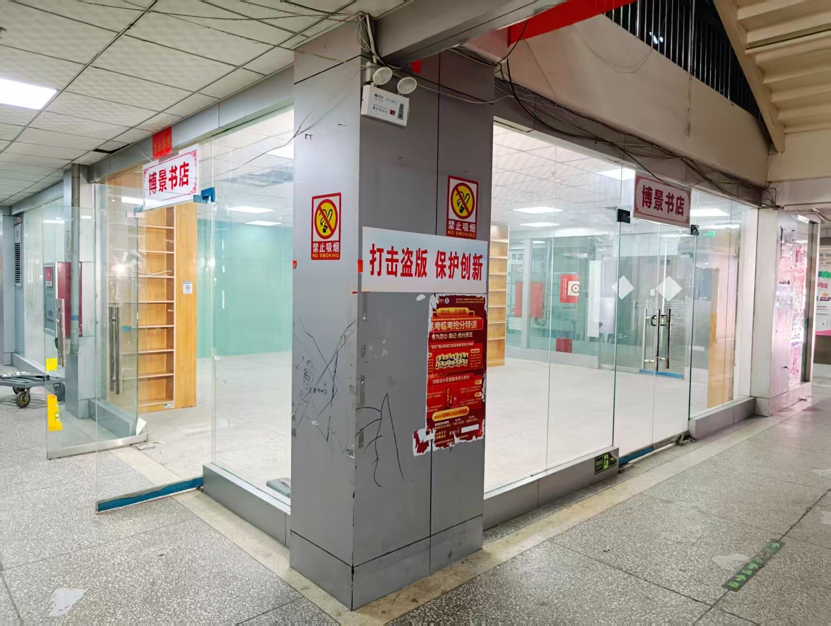 结义路OPC·AI园区招商网站，建议不要继续使用“客户案例”这个空标题，可以批量改成更有招商价值的栏目，例如：