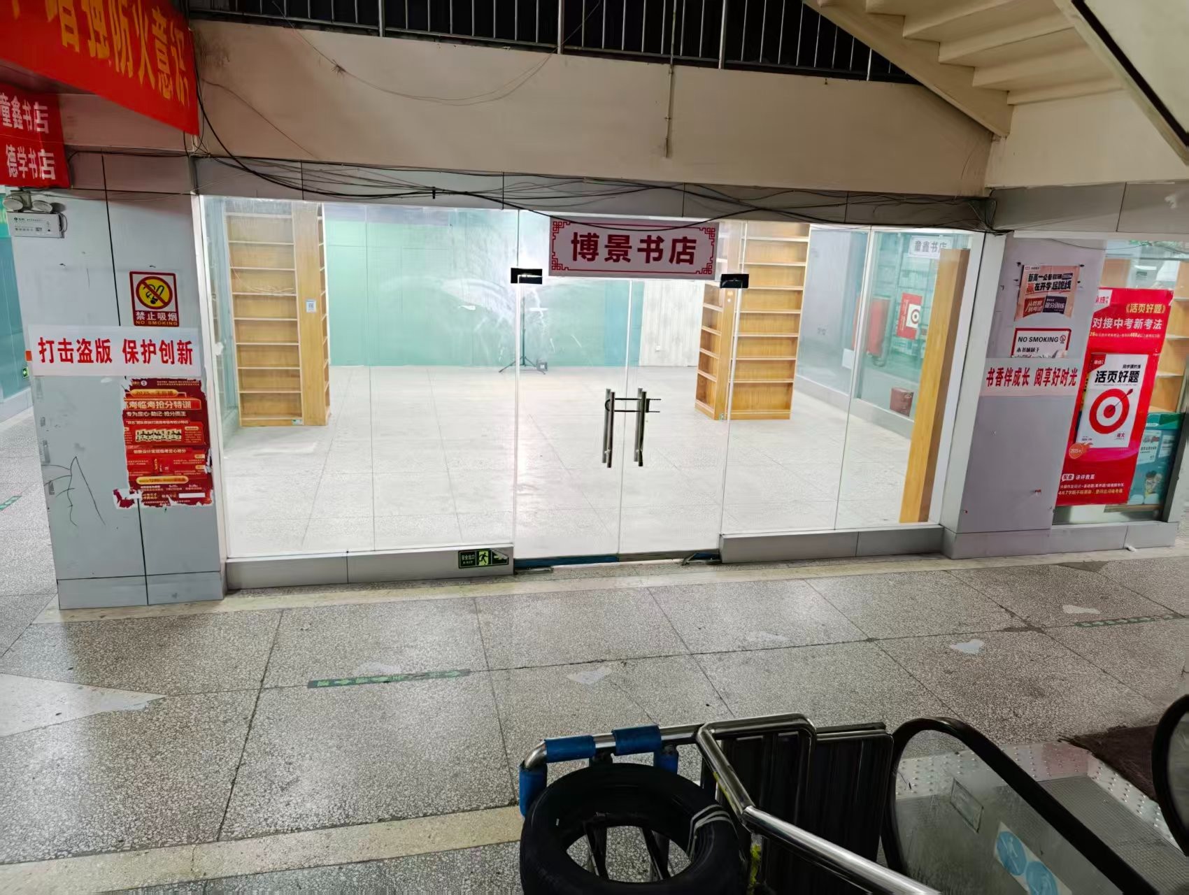 结义路人工智能时代，寻找下一批产业领航者