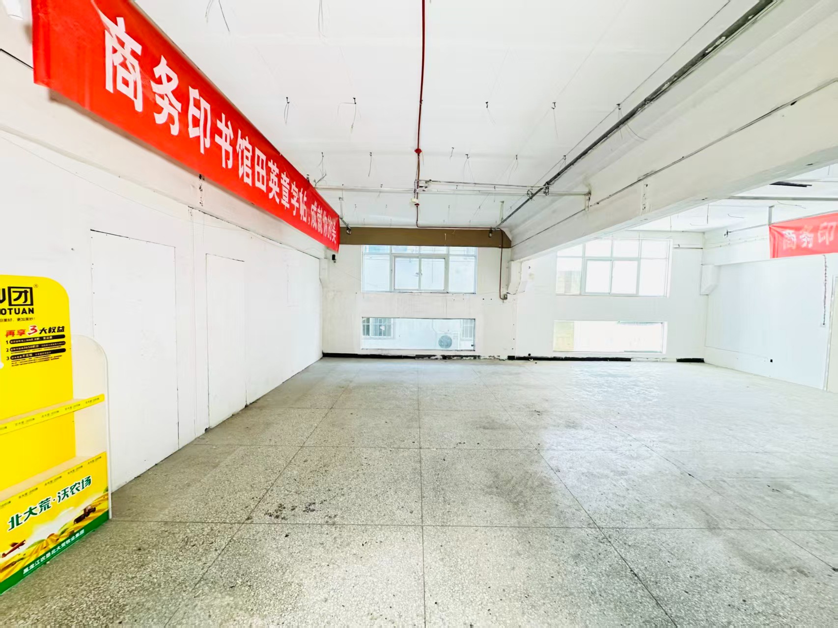 结义路人工智能（AI）应用企业 ✅ AI大模型应用及智能办公项目 ✅ 软件开发、数字技术企业 ✅ 电商直播、新媒体运营团队 ✅ 智能营销、智慧零售项目