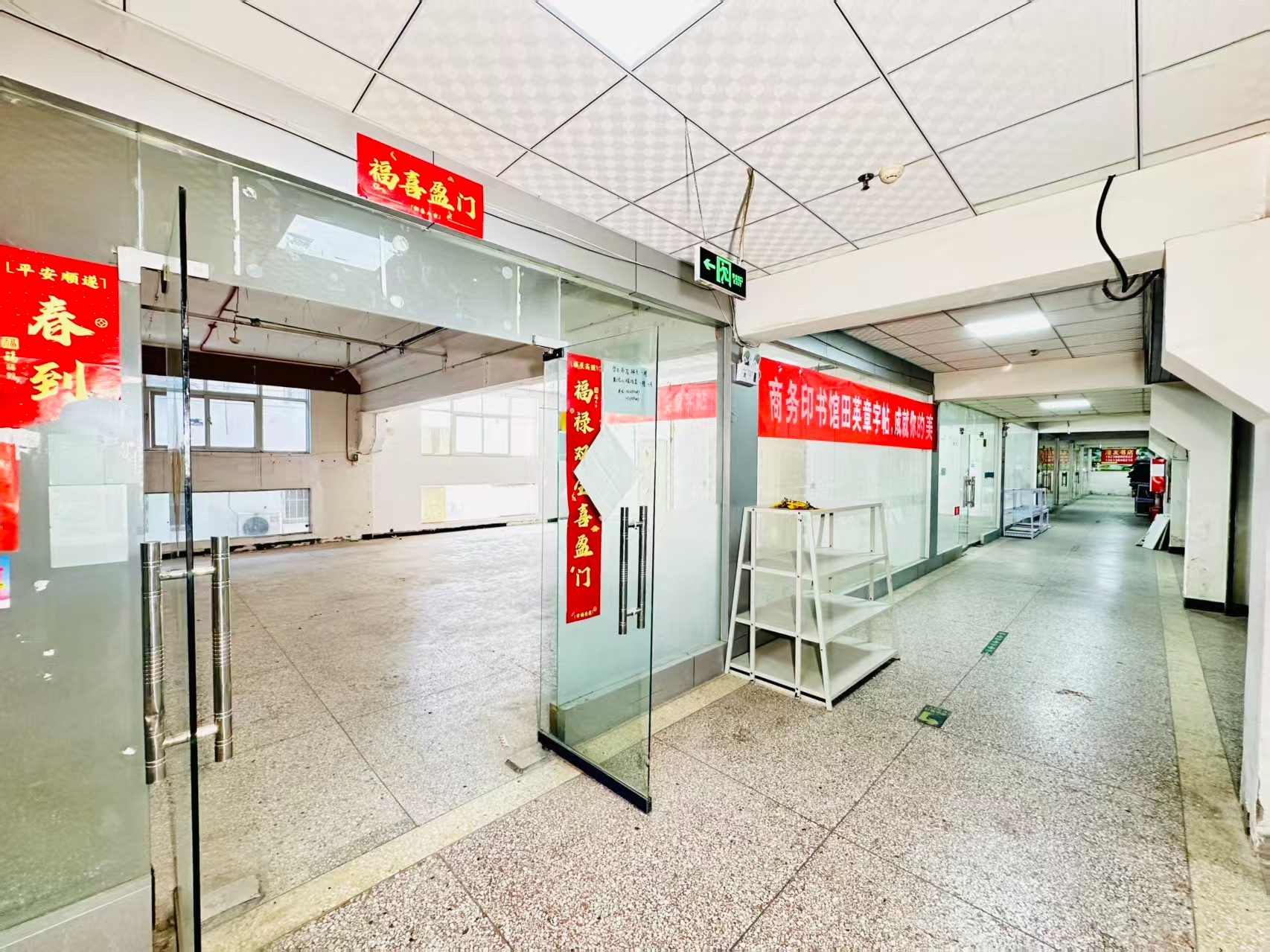 结义路打造AI赋能新商业，构建创新创业新生态